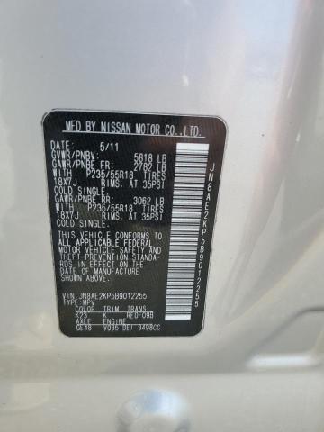 2011 Nissan Quest S VIN: JN8AE2KP5B9012255 Lot: 50543234