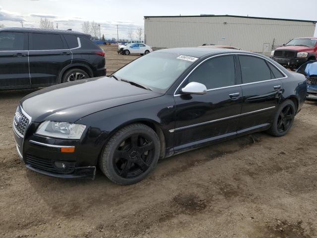 2007 Audi S8 Quattro VIN: WAUPN44E97N022571 Lot: 50601914
