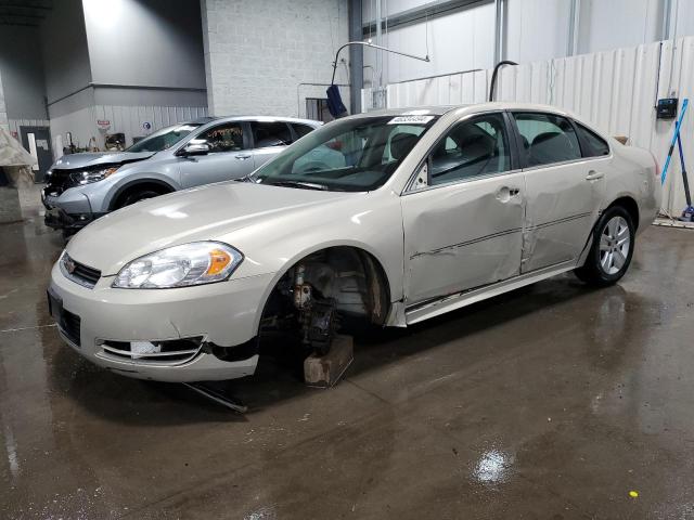 Lot #2445728333 2011 CHEVROLET IMPALA LS salvage car