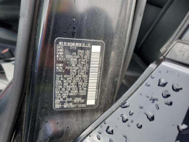 2012 Nissan Juke S VIN: JN8AF5MR3CT118320 Lot: 50444474