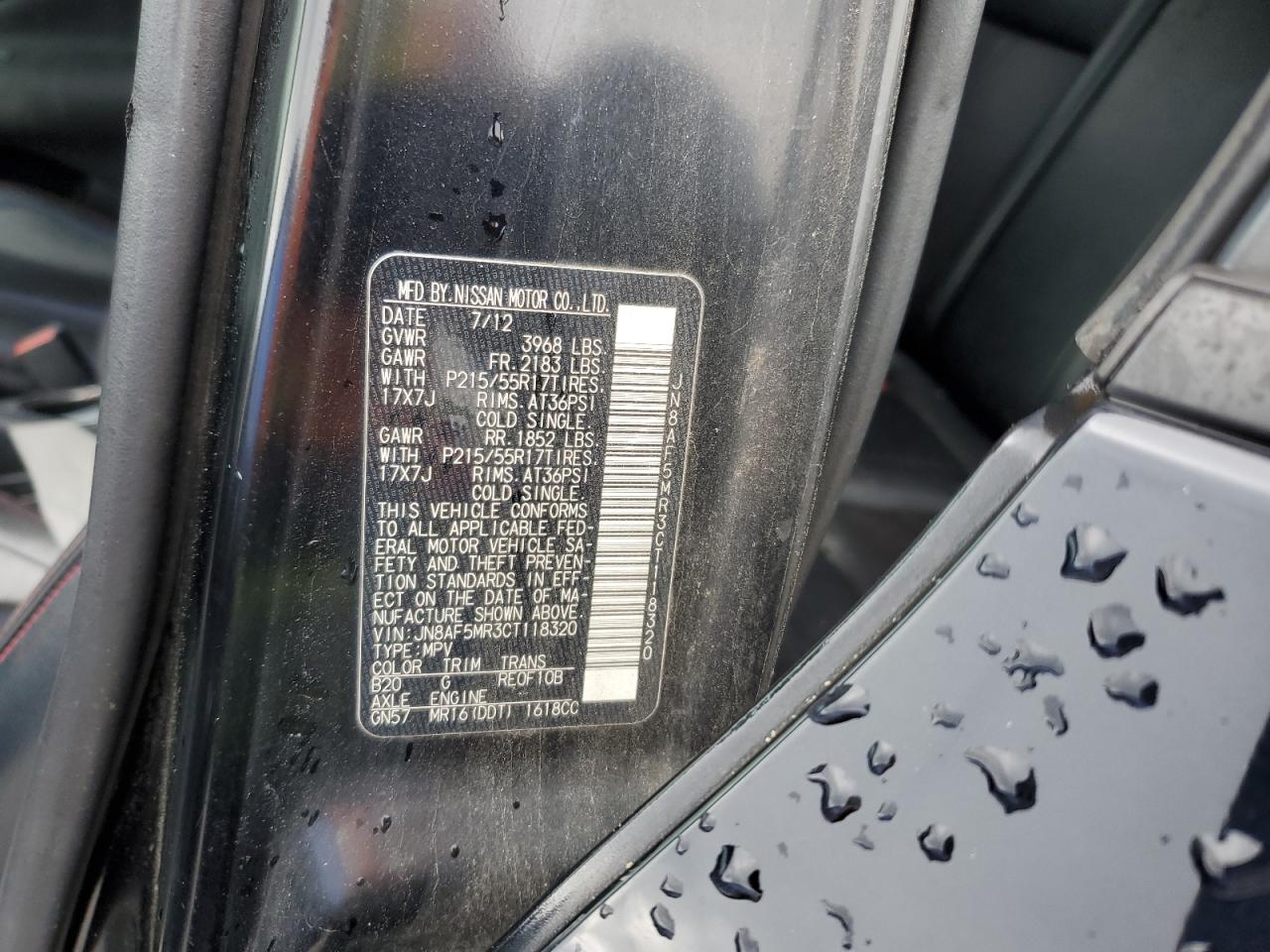 JN8AF5MR3CT118320 2012 Nissan Juke S