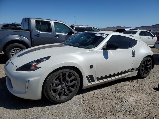  NISSAN 370Z 2019 Белый