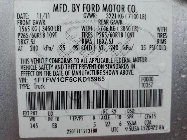 2012 Ford F150 Supercrew VIN: 1FTFW1CF5CKD15965 Lot: 51817064