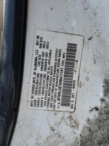 2009 Honda Odyssey Exl VIN: 5FNRL38709B411141 Lot: 51200734
