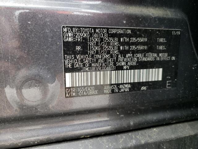 2020 Toyota Rav4 Xle Premium VIN: JTMC1RFV9LD048031 Lot: 50635554