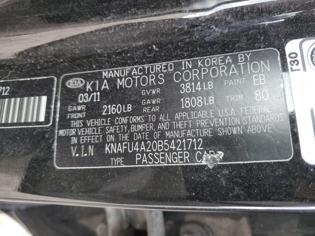 2011 Kia Forte Ex VIN: KNAFU4A20B5421712 Lot: 50076144