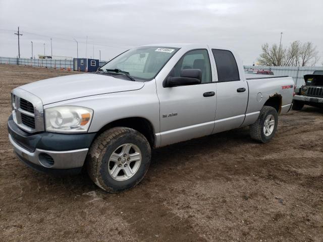 Lot #2487498581 2008 DODGE RAM 1500 S salvage car