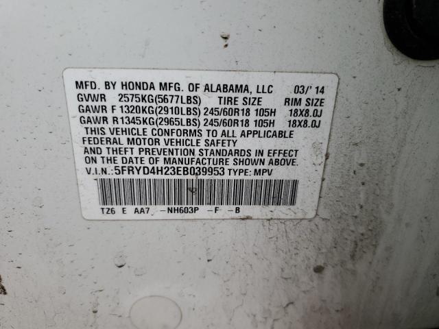 VIN 5FRYD4H23EB039953 2014 Acura MDX no.12