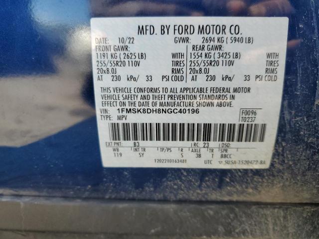 2022 FORD EXPLORER X - 1FMSK8DH8NGC40196