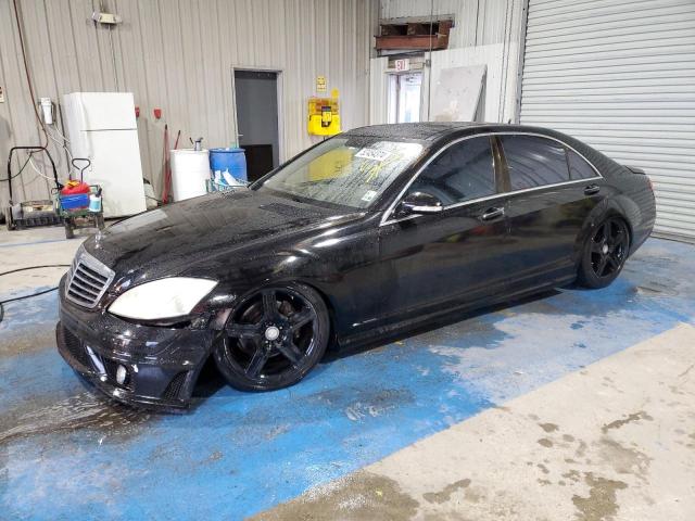 2007 Mercedes-Benz S 550 VIN: WDDNG71X87A047129 Lot: 52454374