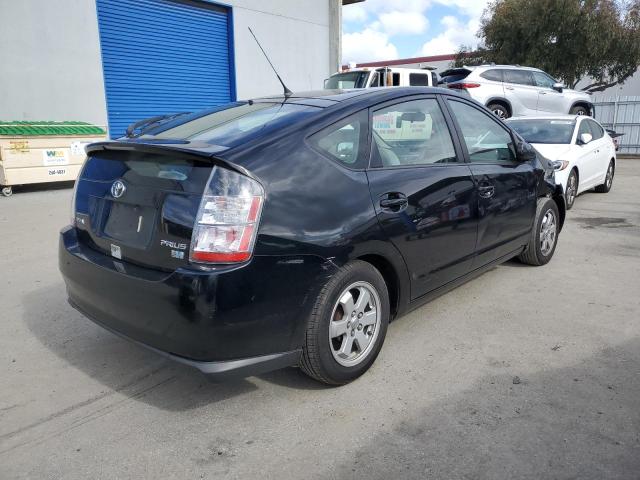 2005 Toyota Prius VIN: JTDKB20U953022876 Lot: 45714784