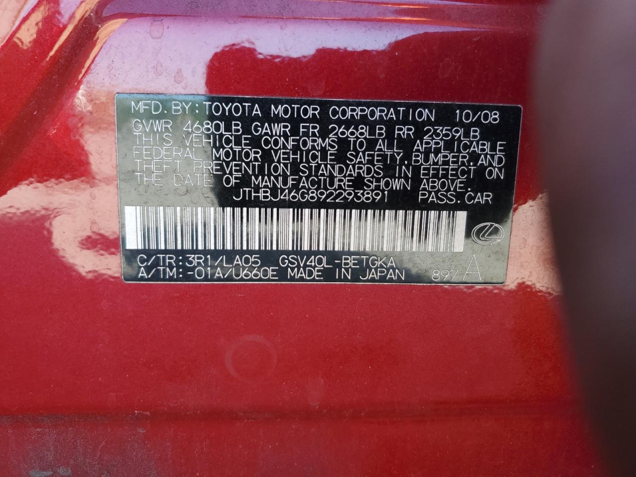 JTHBJ46G892293891 2009 Lexus Es 350