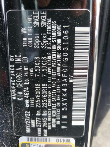 2023 KIA SPORTAGE S - 5XYK43AF0PG031061