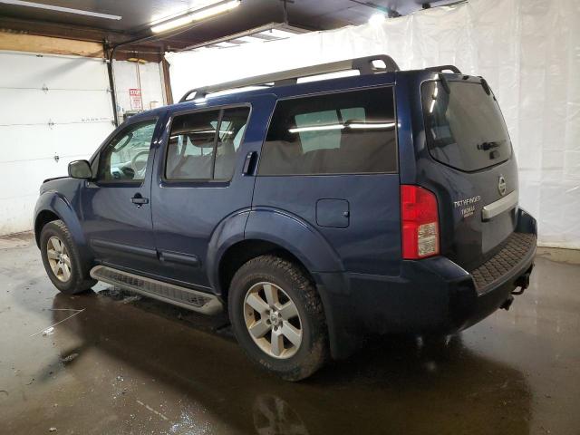 2012 Nissan Pathfinder S VIN: 5N1AR1NB3CC614131 Lot: 51435654