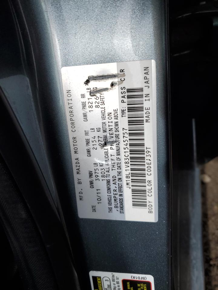 JM1BL1V83C1545757 2012 Mazda 3 I