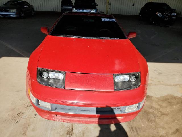 1990 Nissan 300Zx VIN: JN1RZ24A0LX013583 Lot: 52172484