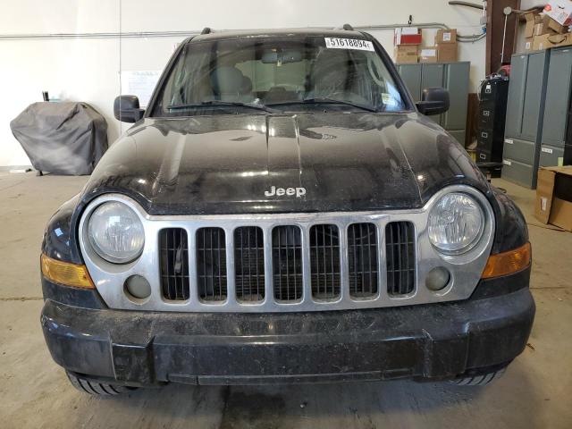 2006 Jeep Liberty Limited VIN: 1J4GL58K16W161854 Lot: 51618894