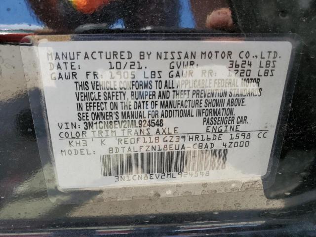 2021 Nissan Versa Sv VIN: 3N1CN8EV2ML924548 Lot: 50821374