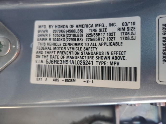 2010 Honda Cr-V Ex VIN: 5J6RE3H51AL026241 Lot: 49375234