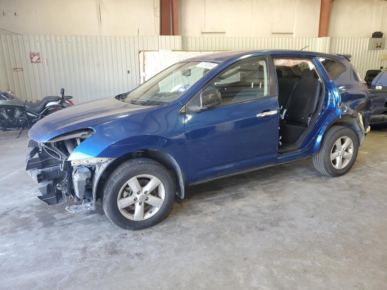 JN8AS5MT6AW026699 2010 Nissan Rogue S