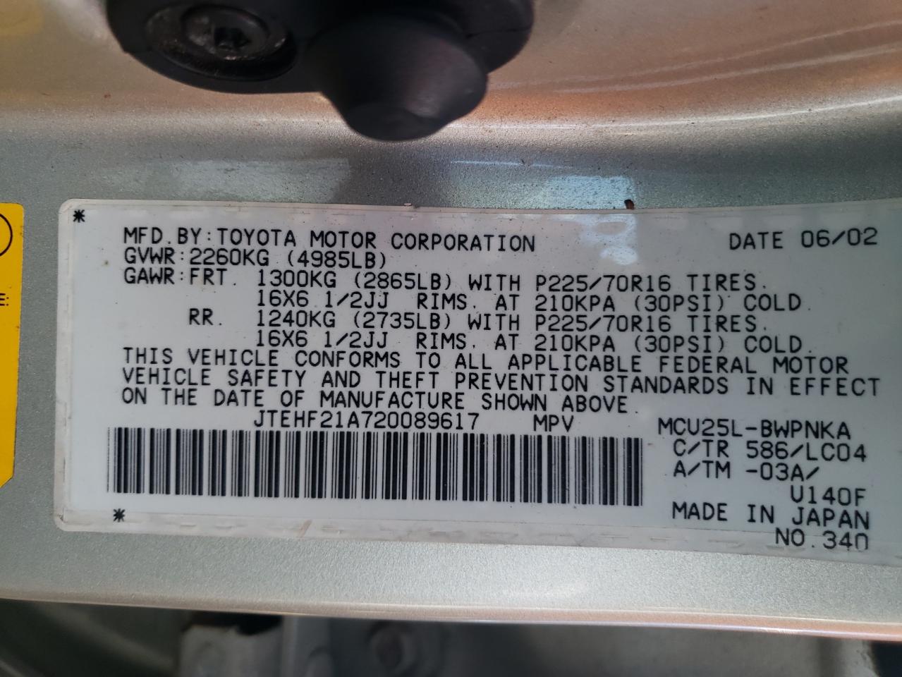JTEHF21A720089617 2002 Toyota Highlander Limited
