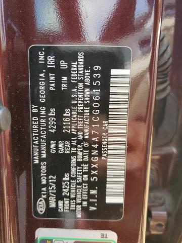 2012 Kia Optima Ex VIN: 5XXGN4A71CG061539 Lot: 51396844