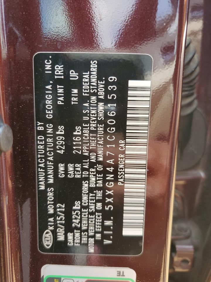 5XXGN4A71CG061539 2012 Kia Optima Ex