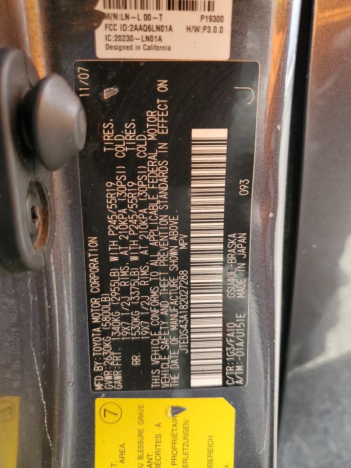 JTEDS43A182027288 2008 Toyota Highlander Sport