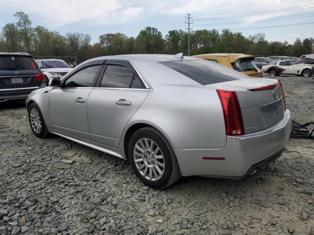 2012 Cadillac Cts VIN: 1G6DC5E53C0108131 Lot: 50839074