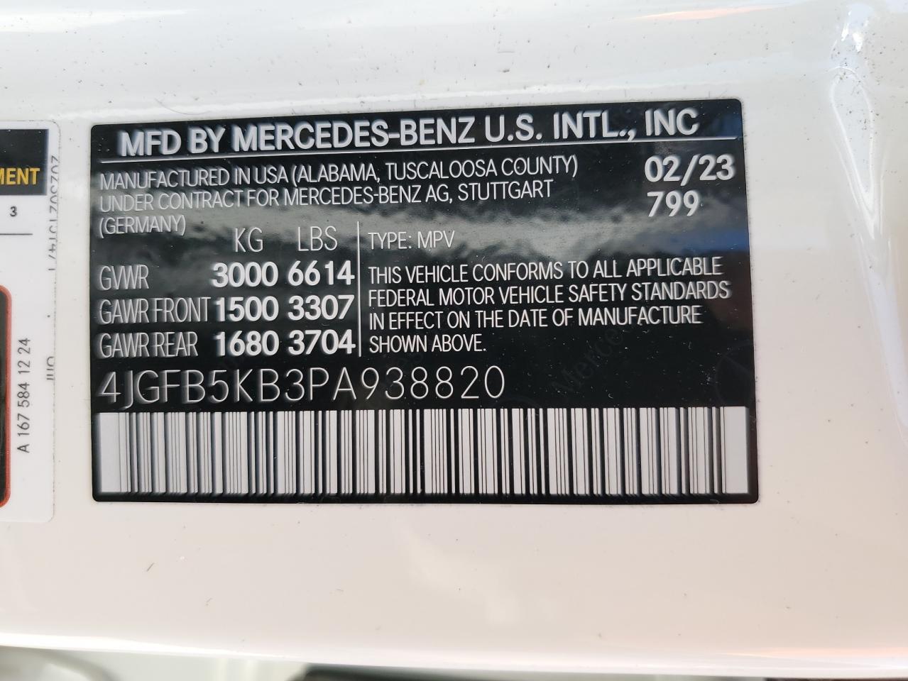 Lot #2510566042 2023 MERCEDES-BENZ GLE 450 4M