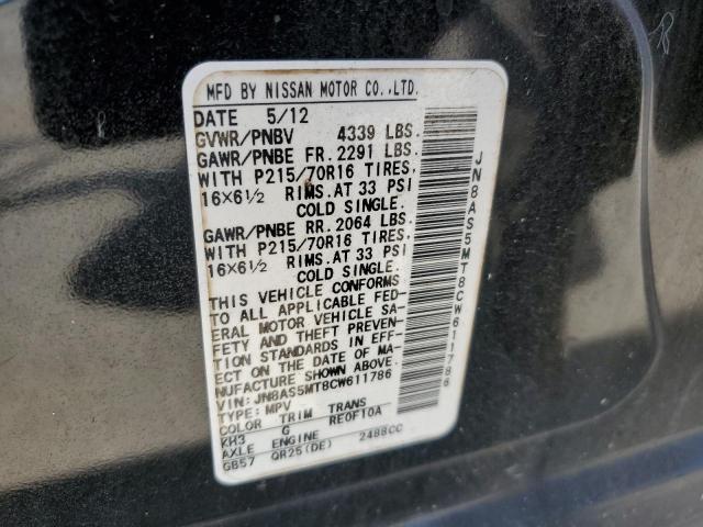 2012 Nissan Rogue S VIN: JN8AS5MT8CW611786 Lot: 51002574