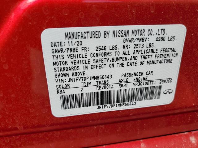 Lot #2489557301 2021 INFINITI Q50 RED SP salvage car