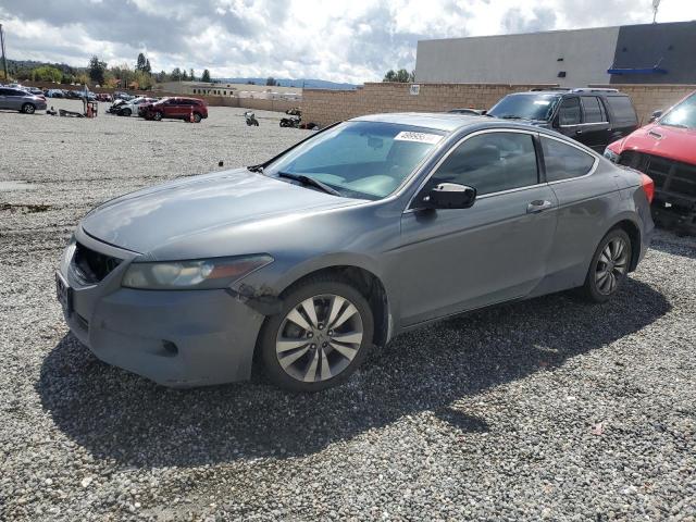 Lot #2446018025 2011 HONDA ACCORD EXL salvage car