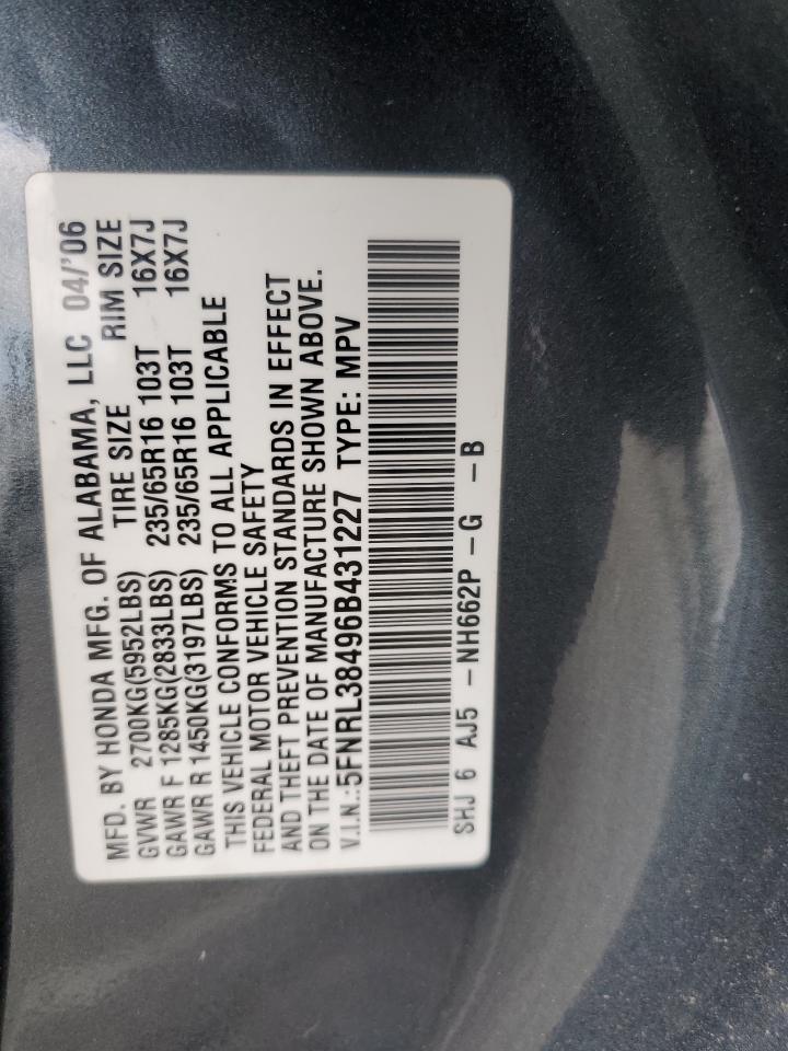 5FNRL38496B431227 2006 Honda Odyssey Ex