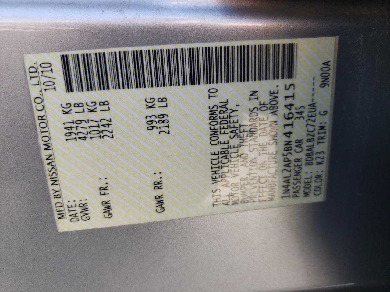 1N4AL2AP5BN416415 2011 Nissan Altima Base