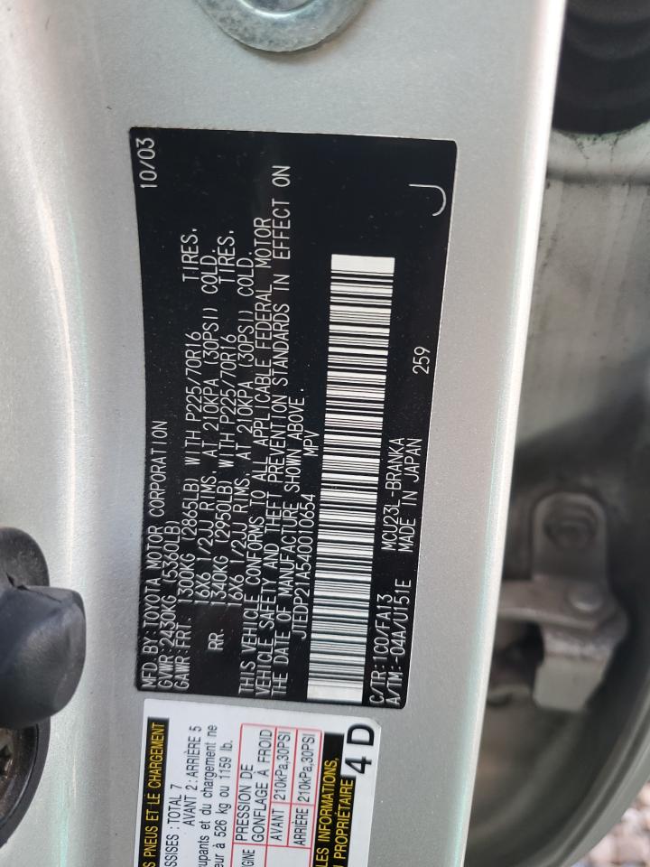 JTEDP21A540010654 2004 Toyota Highlander Base