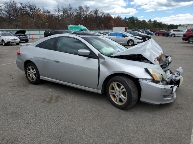 2007 Honda Accord Ex VIN: 1HGCM72687A000880 Lot: 49670064