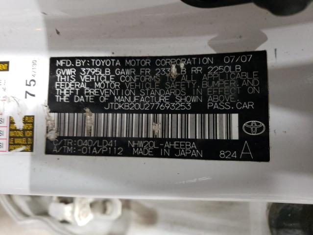 2007 Toyota Prius - Image 12