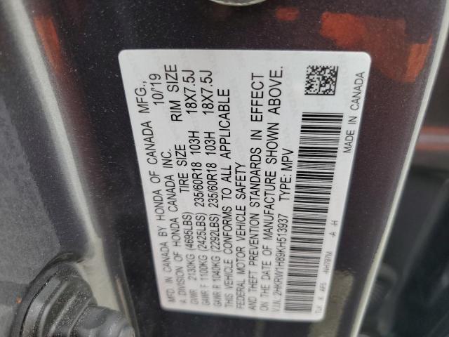 2019 Honda Cr-V Exl VIN: 2HKRW1H89KH513937 Lot: 51536304