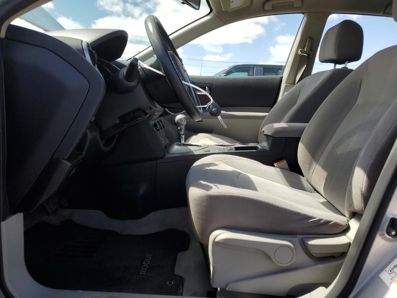 JN8AS5MT3CW277084 2012 Nissan Rogue S