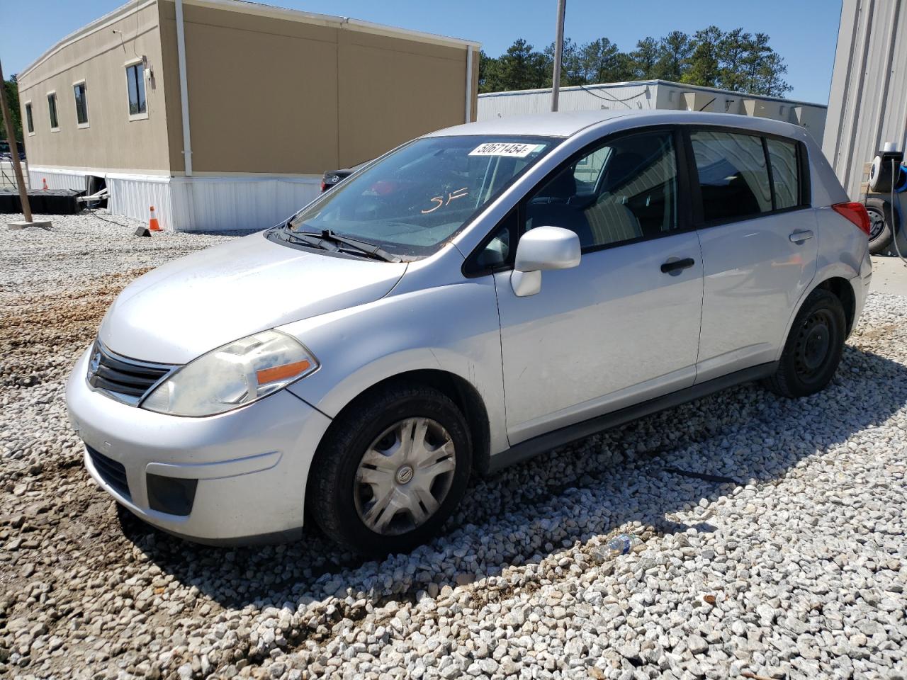 3N1BC1CP2AL465580 2010 Nissan Versa S