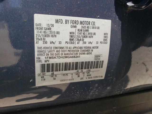 2021 Ford Explorer Xlt VIN: 1FMSK7DH2MGA68241 Lot: 51516494