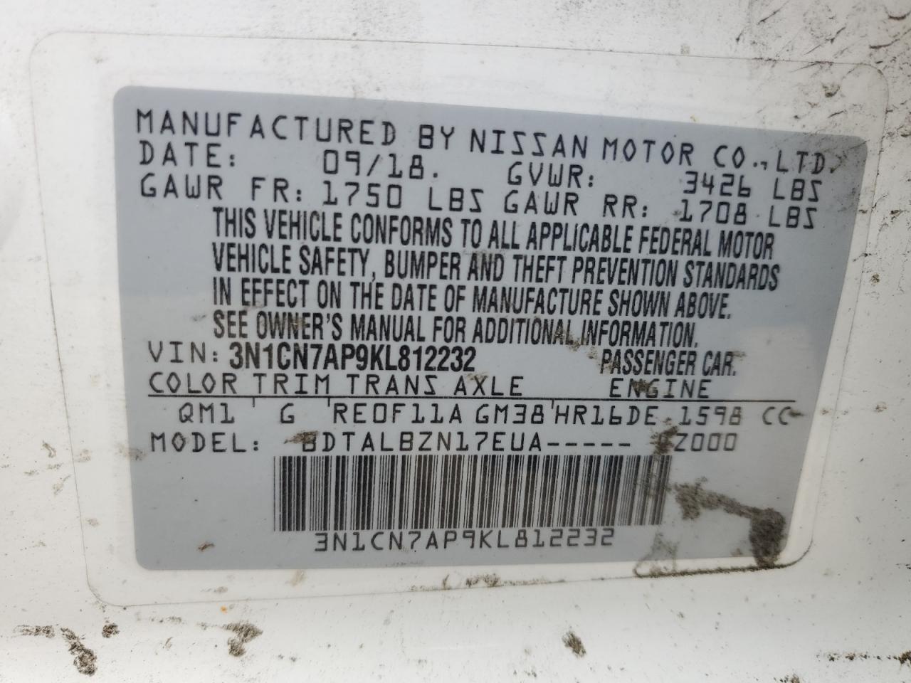 3N1CN7AP9KL812232 2019 Nissan Versa S