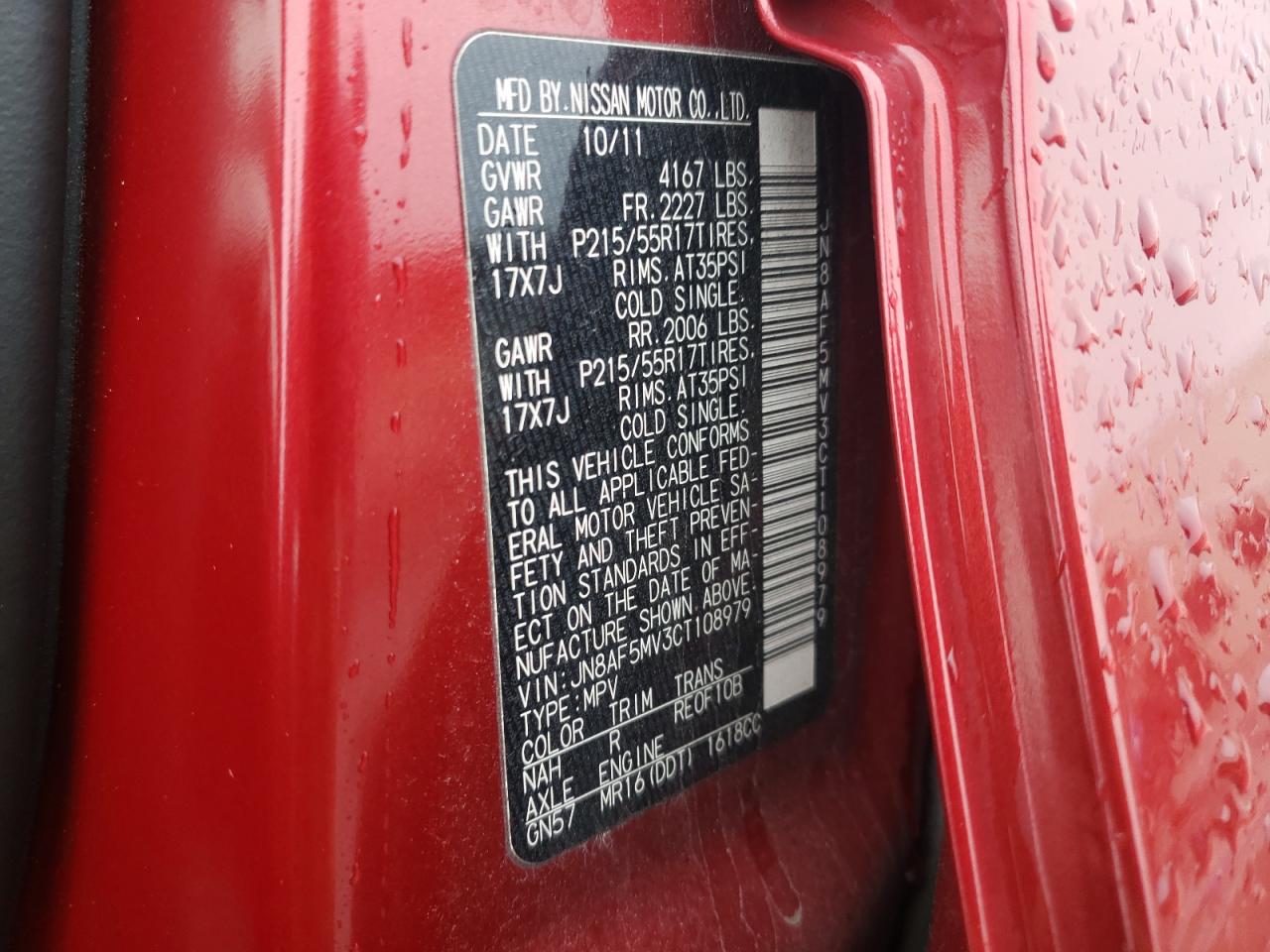 JN8AF5MV3CT108979 2012 Nissan Juke S