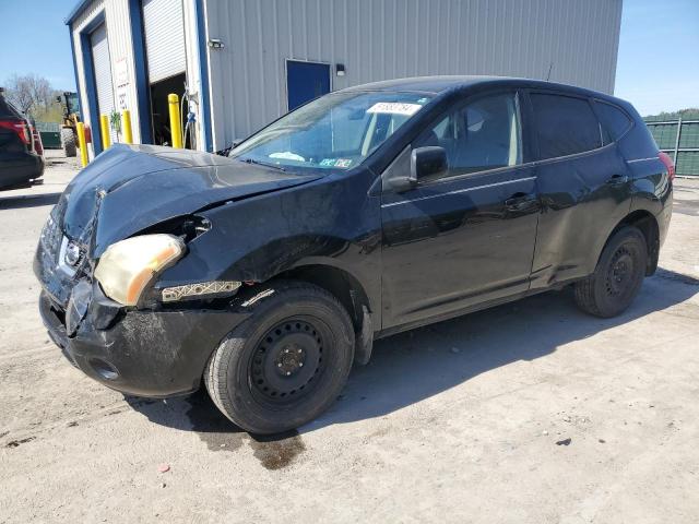 2008 Nissan Rogue S VIN: JN8AS58VX8W405176 Lot: 51883784