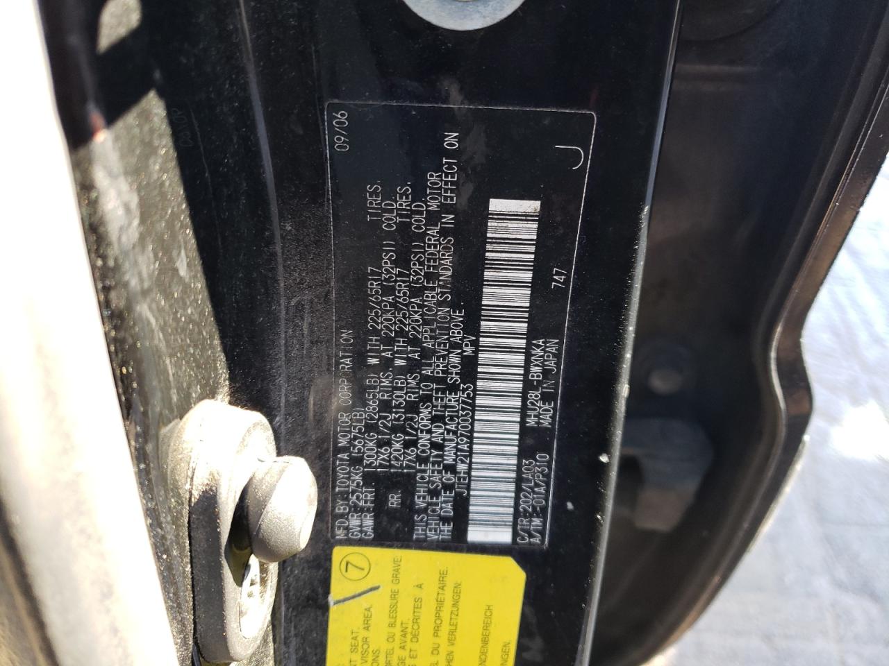 JTEHW21A970037753 2007 Toyota Highlander Hybrid