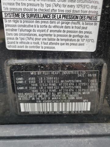 2010 Subaru Outback 2.5I VIN: 4S4BRCACXA1321558 Lot: 51865714