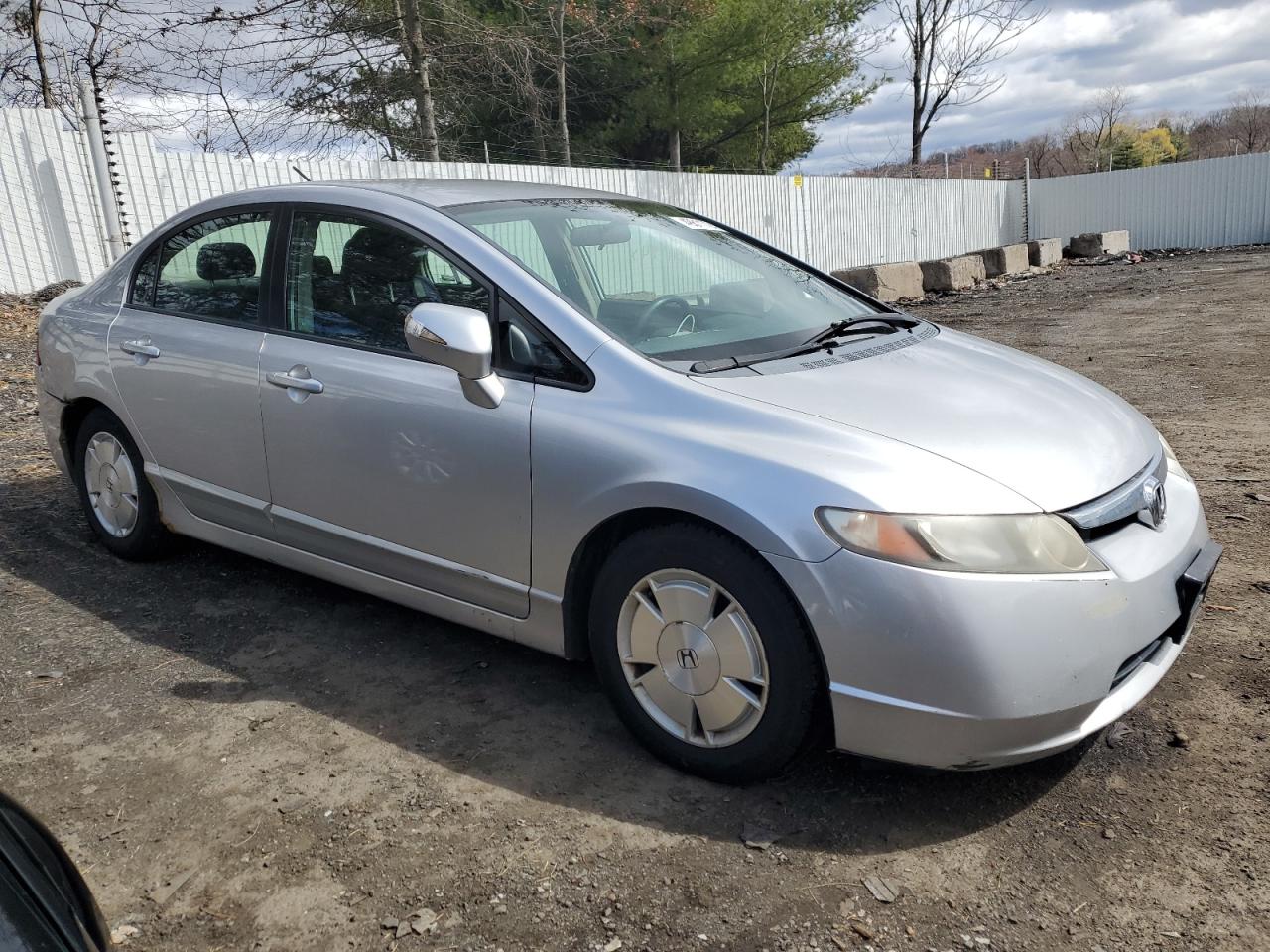 Lot #2598209145 2007 HONDA CIVIC