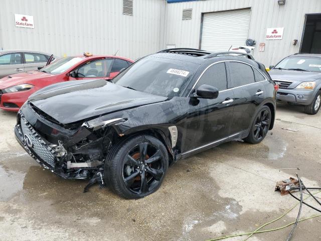 Lot #2501035598 2017 INFINITI QX70 salvage car