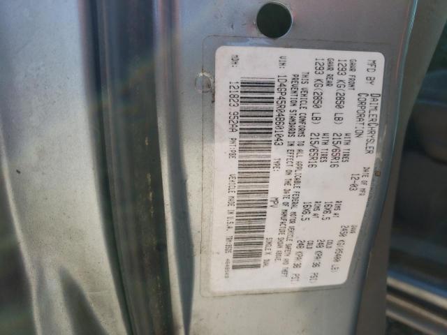 2004 Dodge Caravan Sxt VIN: 1D4GP45R04B601043 Lot: 49943234